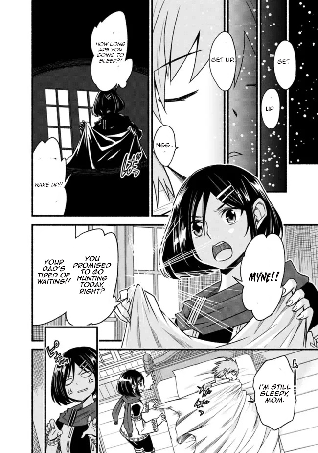 Living In This World With Cut & Paste Chapter 73 - Page 8 in English