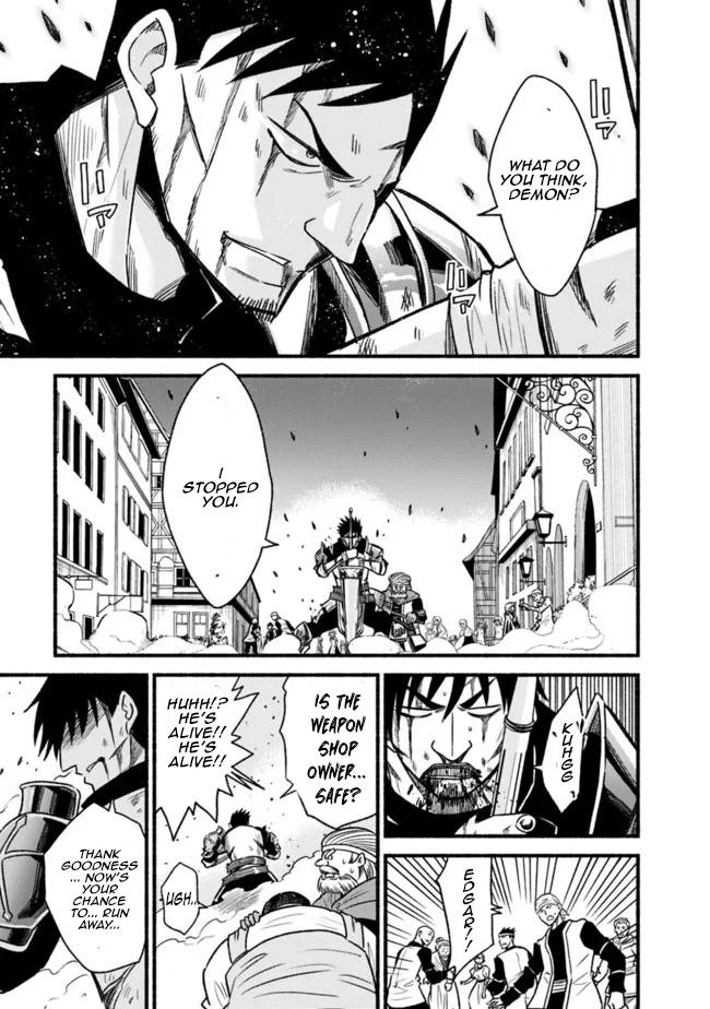 Living In This World With Cut & Paste Chapter 74 - Page 19 in English