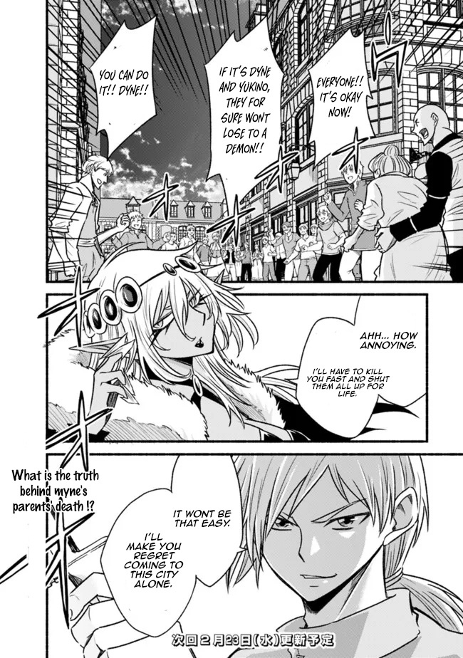 Living In This World With Cut & Paste Chapter 74 - Page 24 in English