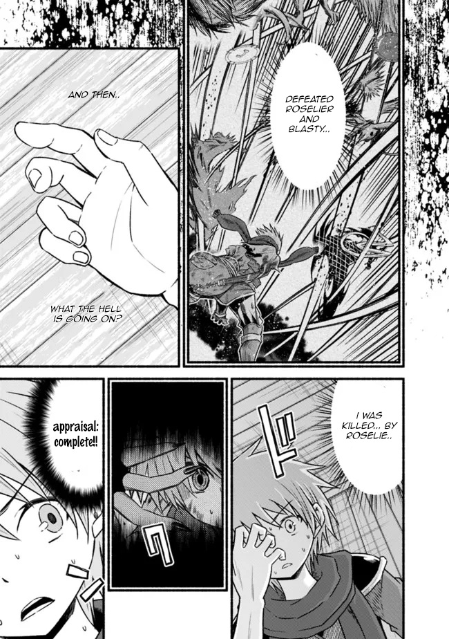 Living In This World With Cut & Paste Chapter 74 - Page 3 in English