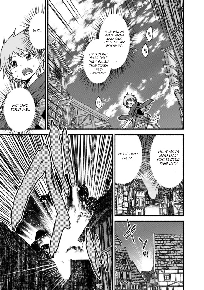 Living In This World With Cut & Paste Chapter 74 - Page 7 in English