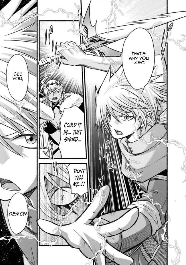 Living In This World With Cut & Paste Chapter 75 - Page 17 in English