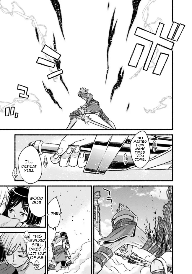Living In This World With Cut & Paste Chapter 75 - Page 19 in English