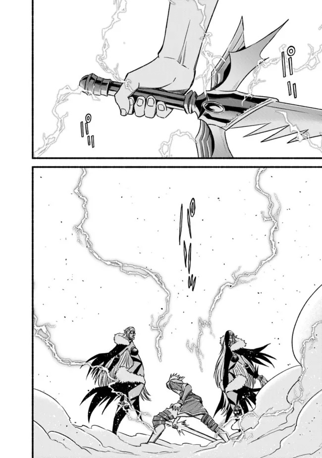 Living In This World With Cut & Paste Chapter 76 - Page 10 in English