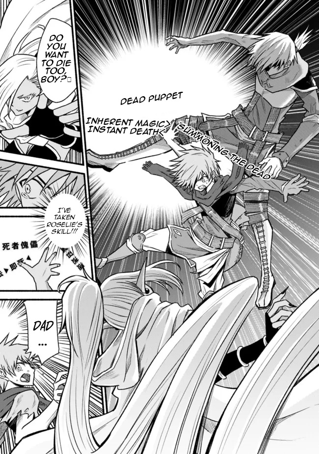 Living In This World With Cut & Paste Chapter 76 - Page 19 in English