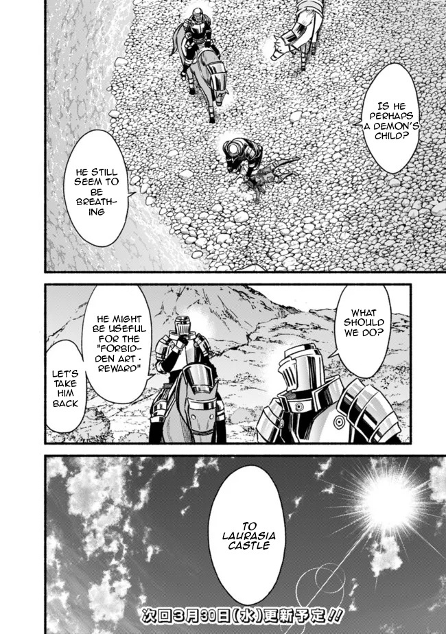 Living In This World With Cut & Paste Chapter 76 - Page 32 in English