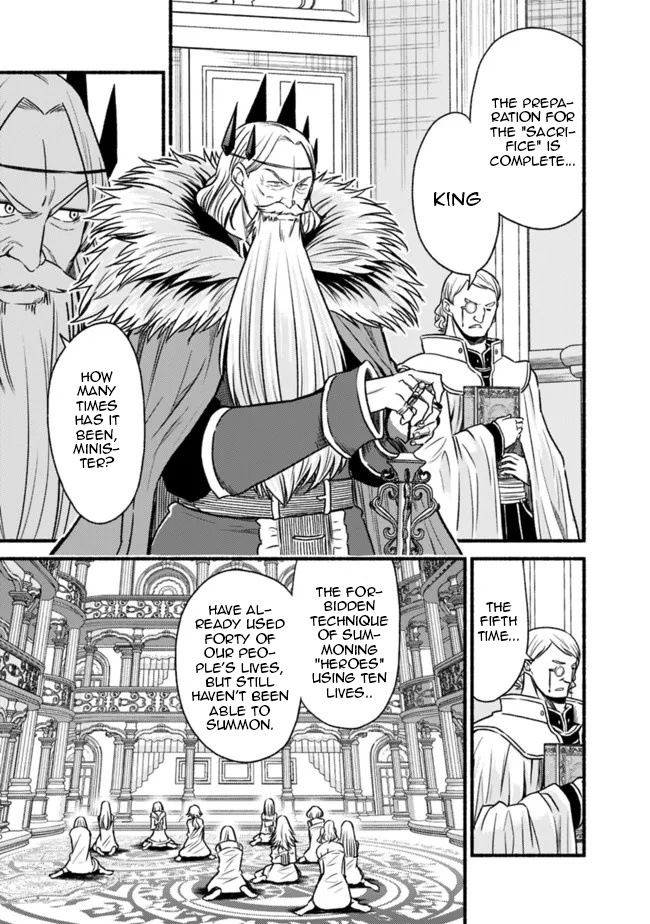 Living In This World With Cut & Paste Chapter 77 - Page 11 in English