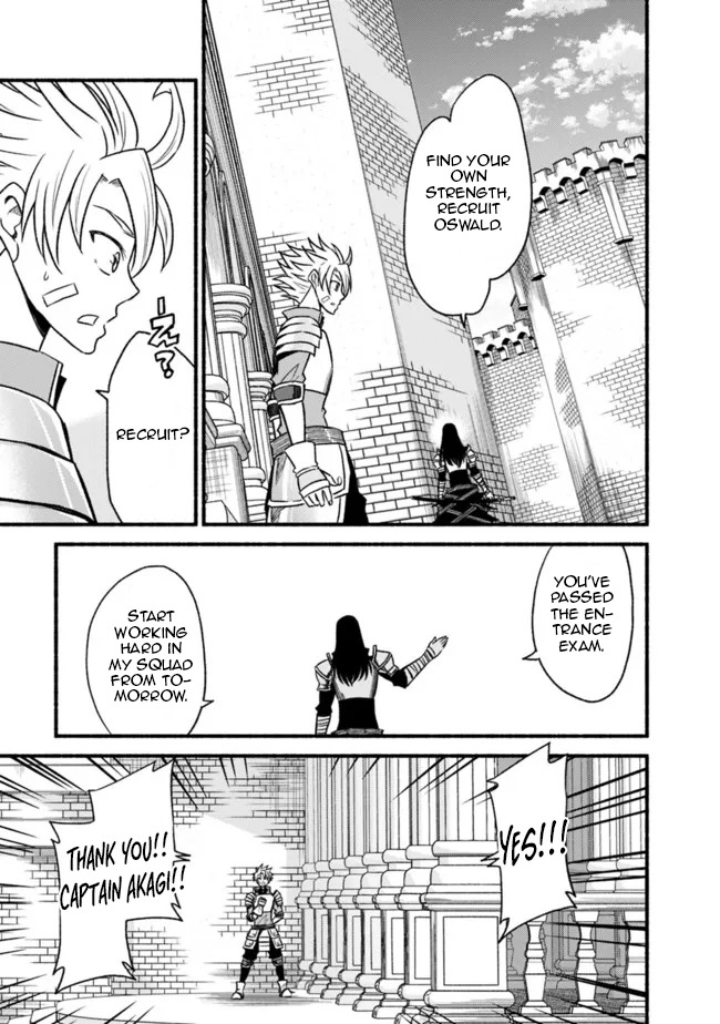 Living In This World With Cut & Paste Chapter 77 - Page 19 in English