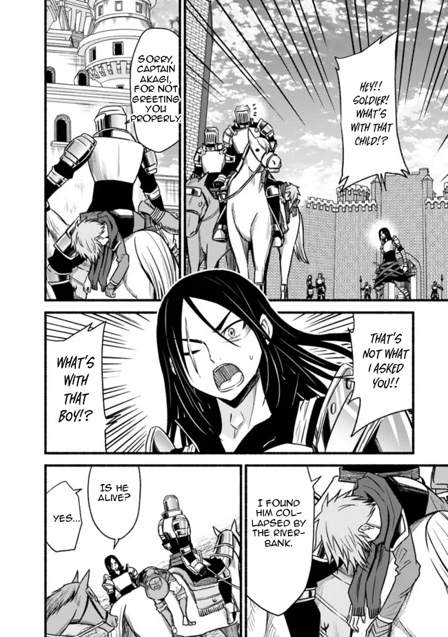Living In This World With Cut & Paste Chapter 77 - Page 24 in English