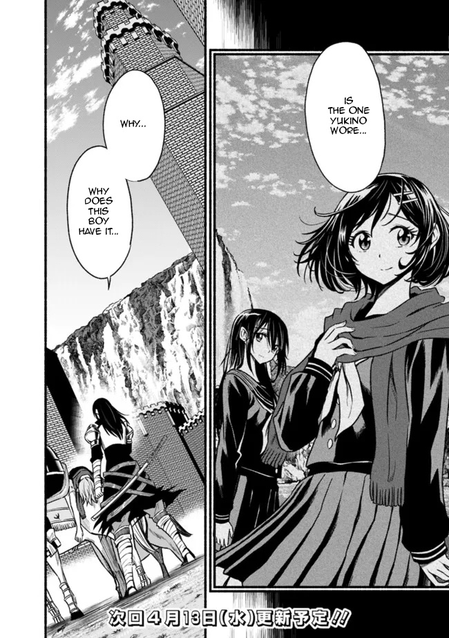 Living In This World With Cut & Paste Chapter 77 - Page 26 in English