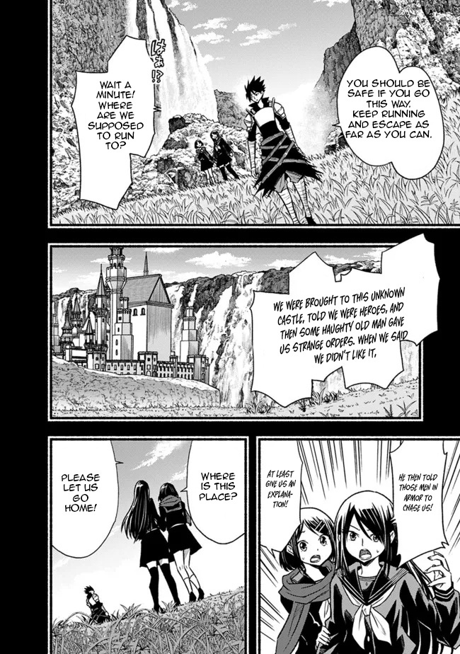 Living In This World With Cut & Paste Chapter 78 - Page 6 in English