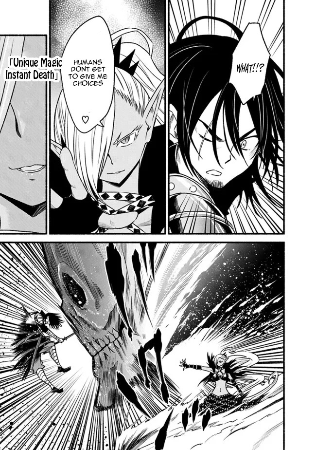 Living In This World With Cut & Paste Chapter 79 - Page 17 in English