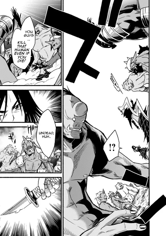 Living In This World With Cut & Paste Chapter 79 - Page 19 in English