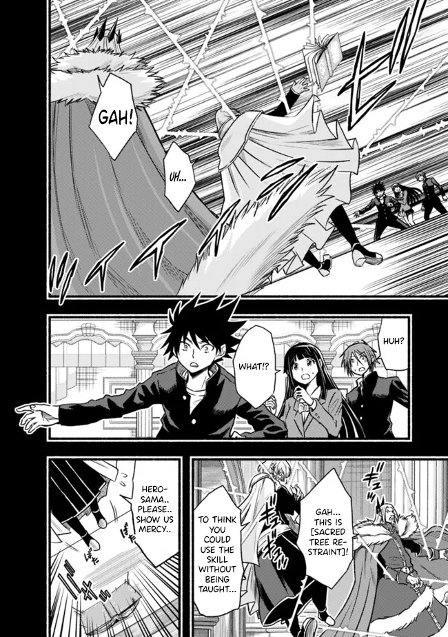 Living In This World With Cut & Paste Chapter 80 - Page 10 in English