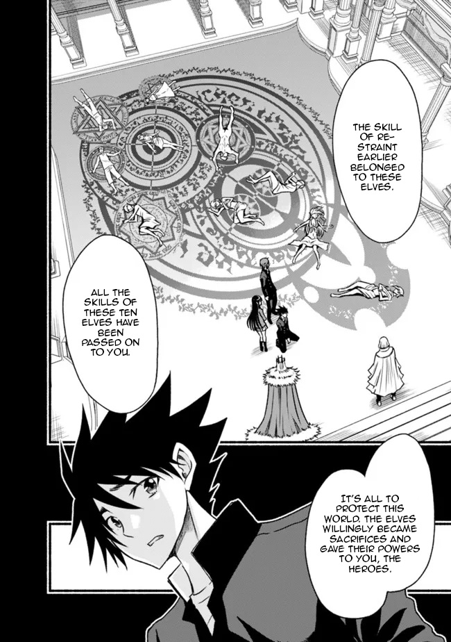 Living In This World With Cut & Paste Chapter 80 - Page 14 in English
