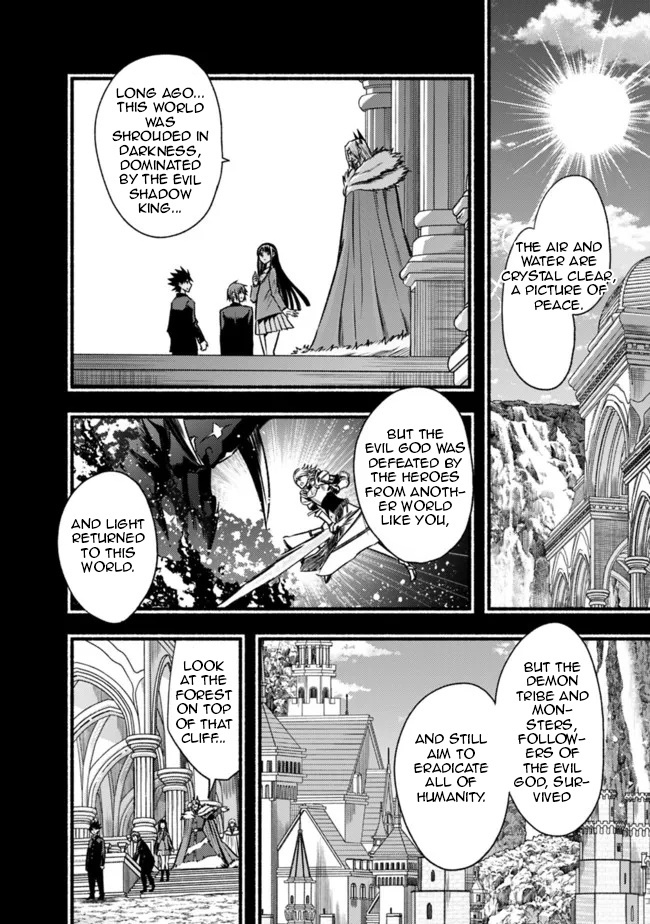 Living In This World With Cut & Paste Chapter 80 - Page 16 in English