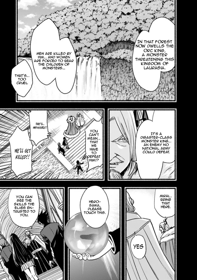 Living In This World With Cut & Paste Chapter 80 - Page 17 in English