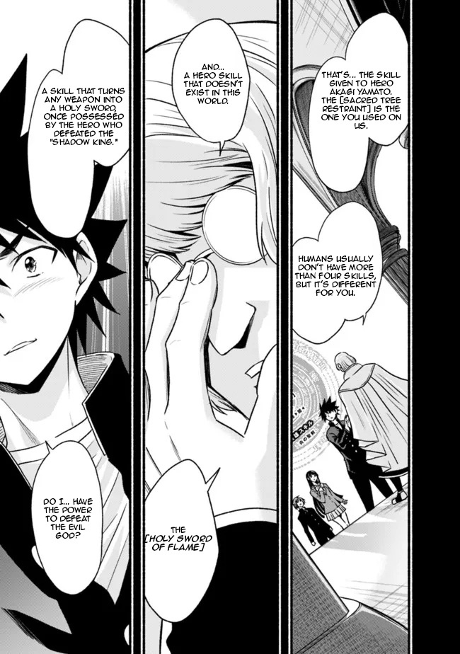 Living In This World With Cut & Paste Chapter 80 - Page 19 in English