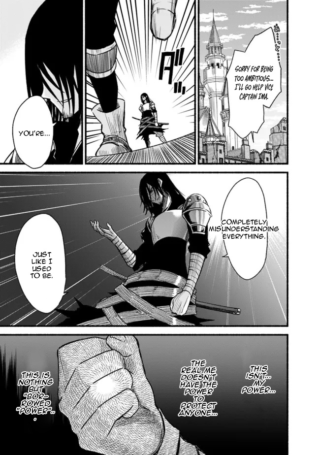 Living In This World With Cut & Paste Chapter 80 - Page 7 in English