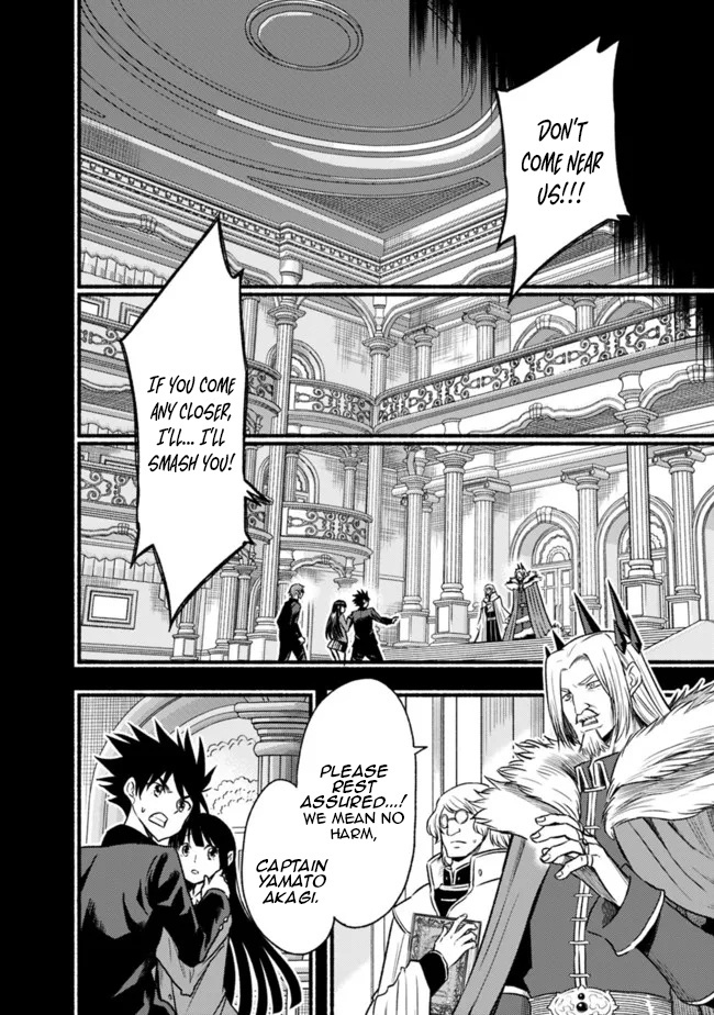 Living In This World With Cut & Paste Chapter 80 - Page 8 in English