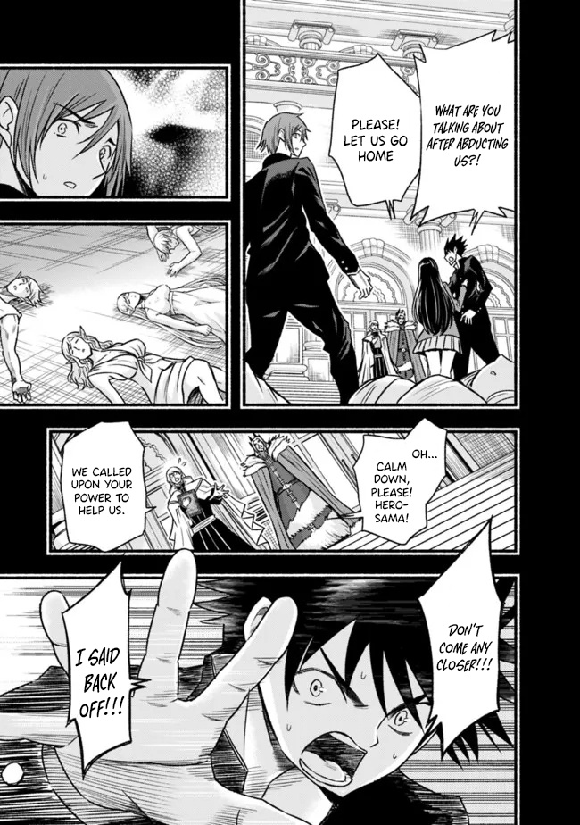 Living In This World With Cut & Paste Chapter 80 - Page 9 in English
