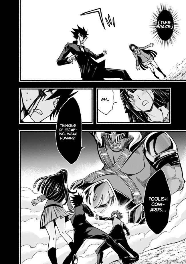 Living In This World With Cut & Paste Chapter 81 - Page 18 in English