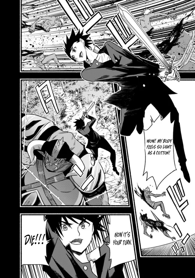 Living In This World With Cut & Paste Chapter 81 - Page 6 in English