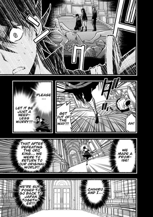 Living In This World With Cut & Paste Chapter 82 - Page 11 in English