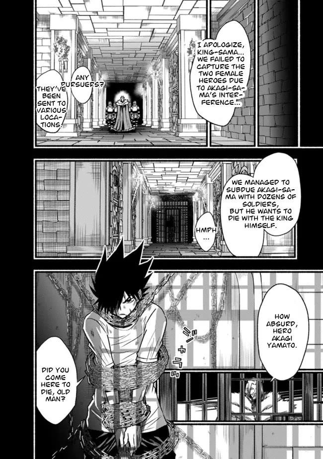 Living In This World With Cut & Paste Chapter 82 - Page 18 in English