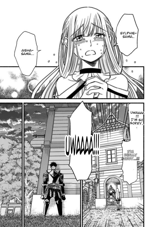 Living In This World With Cut & Paste Chapter 83 - Page 13 in English