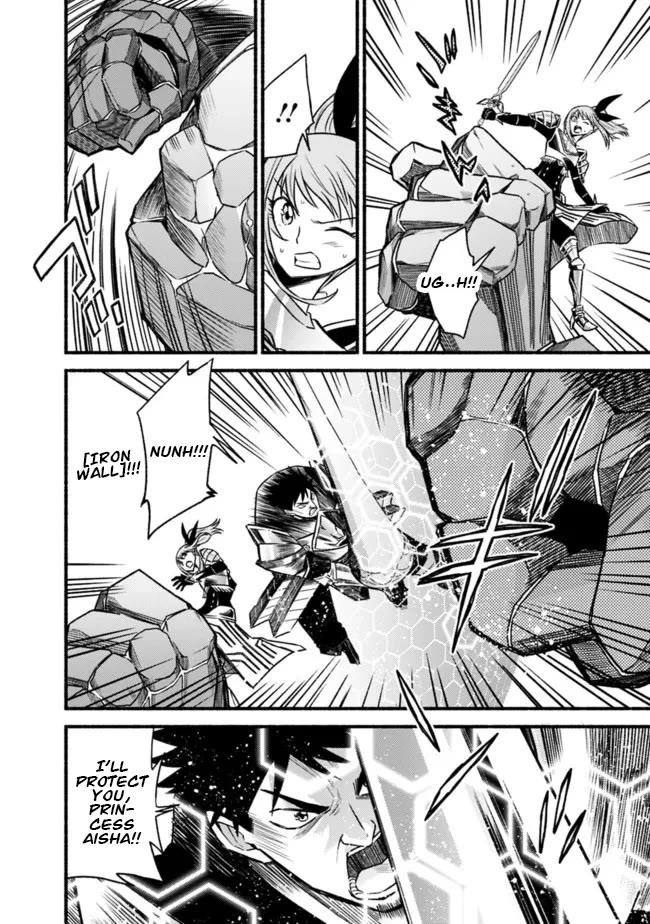 Living In This World With Cut & Paste Chapter 83 - Page 4 in English