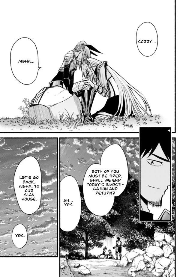Living In This World With Cut & Paste Chapter 83 - Page 7 in English