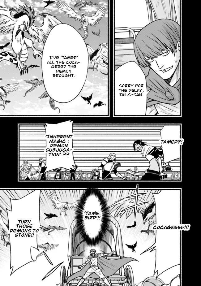 Living In This World With Cut & Paste Chapter 84 - Page 13 in English