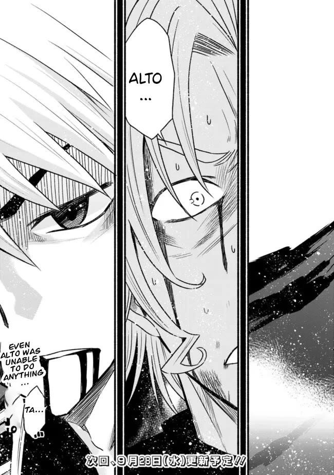 Living In This World With Cut & Paste Chapter 84 - Page 23 in English