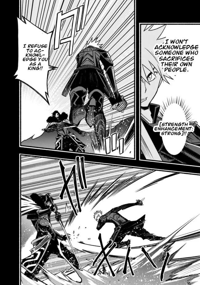 Living In This World With Cut & Paste Chapter 84 - Page 6 in English