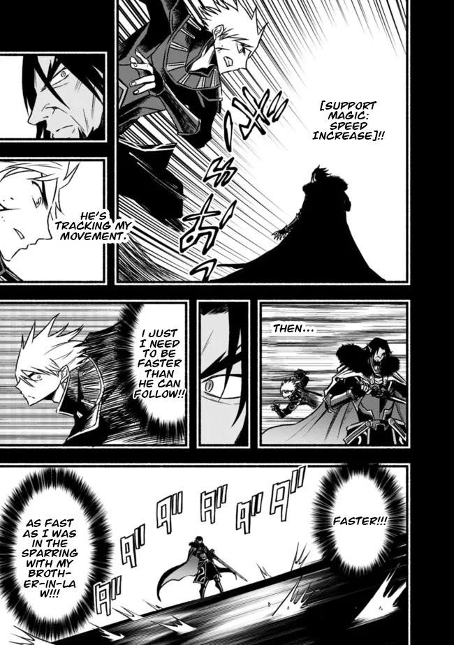 Living In This World With Cut & Paste Chapter 84 - Page 7 in English