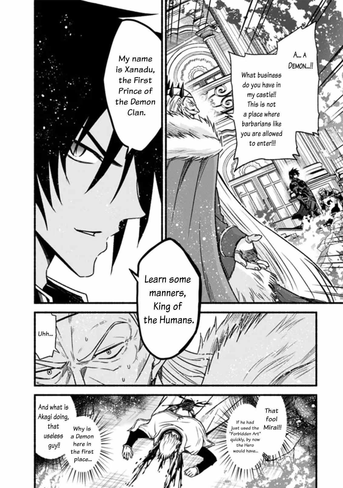 Living In This World With Cut & Paste Chapter 85 - Page 11 in English