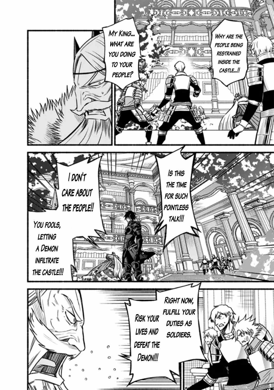 Living In This World With Cut & Paste Chapter 85 - Page 17 in English