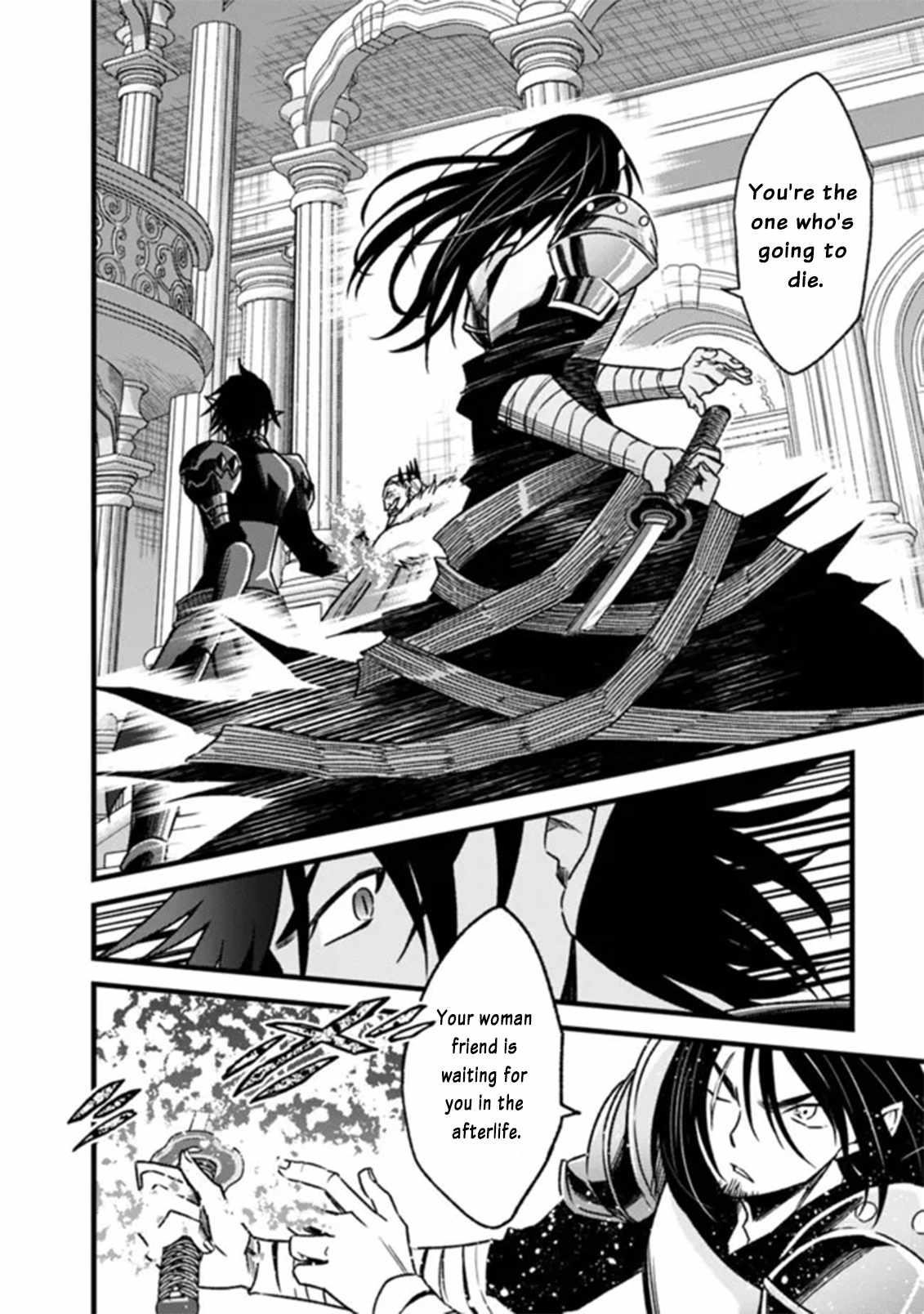 Living In This World With Cut & Paste Chapter 85 - Page 19 in English
