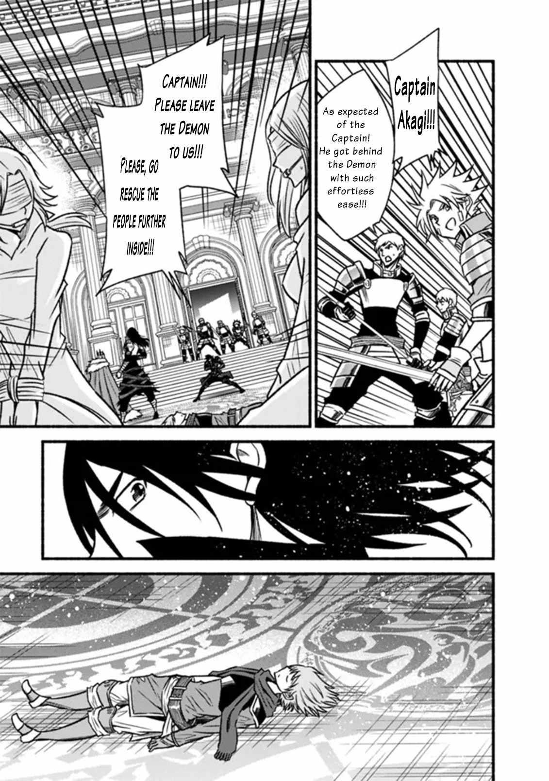 Living In This World With Cut & Paste Chapter 85 - Page 22 in English