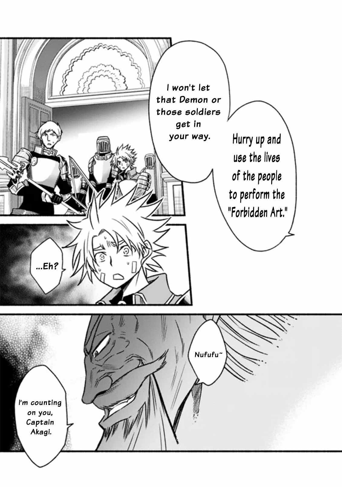 Living In This World With Cut & Paste Chapter 85 - Page 24 in English