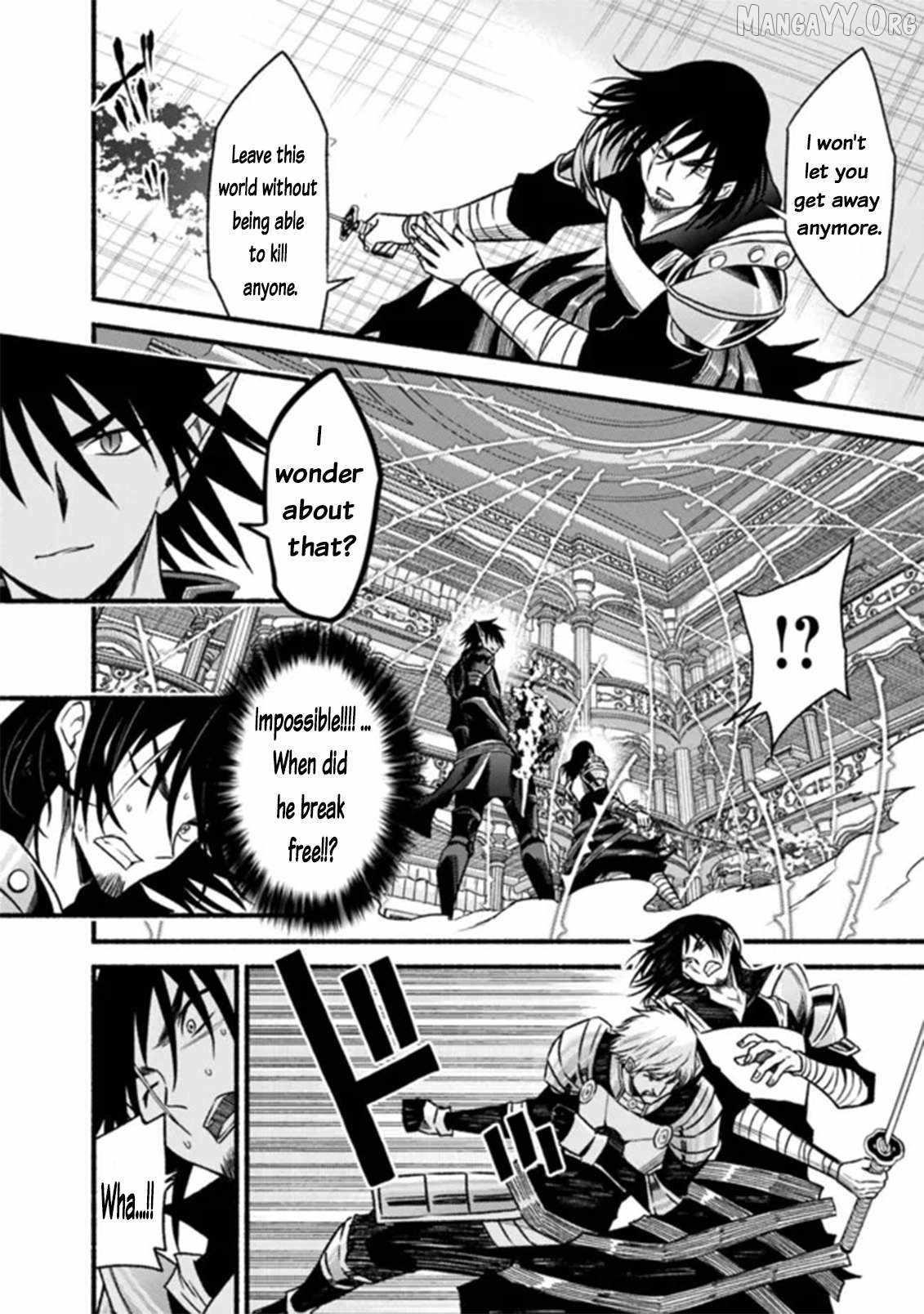 Living In This World With Cut & Paste Chapter 86 - Page 13 in English
