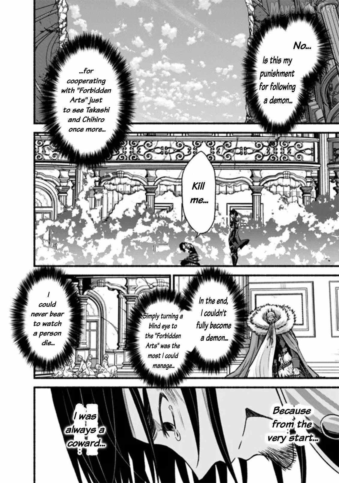 Living In This World With Cut & Paste Chapter 86 - Page 27 in English