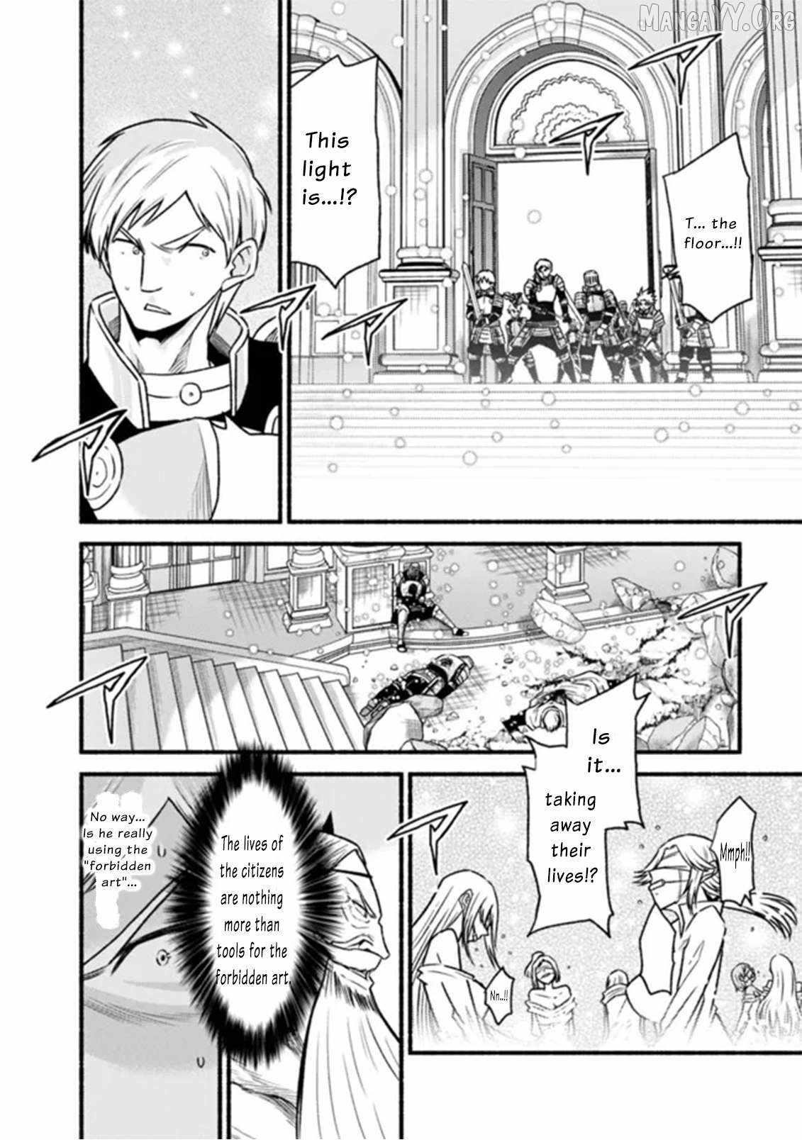 Living In This World With Cut & Paste Chapter 86 - Page 5 in English