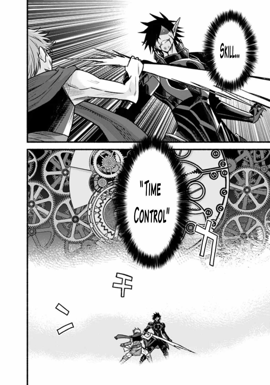 Living In This World With Cut & Paste Chapter 87 - Page 16 in English