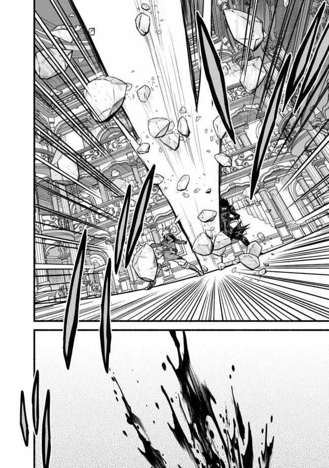 Living In This World With Cut & Paste Chapter 87 - Page 22 in English
