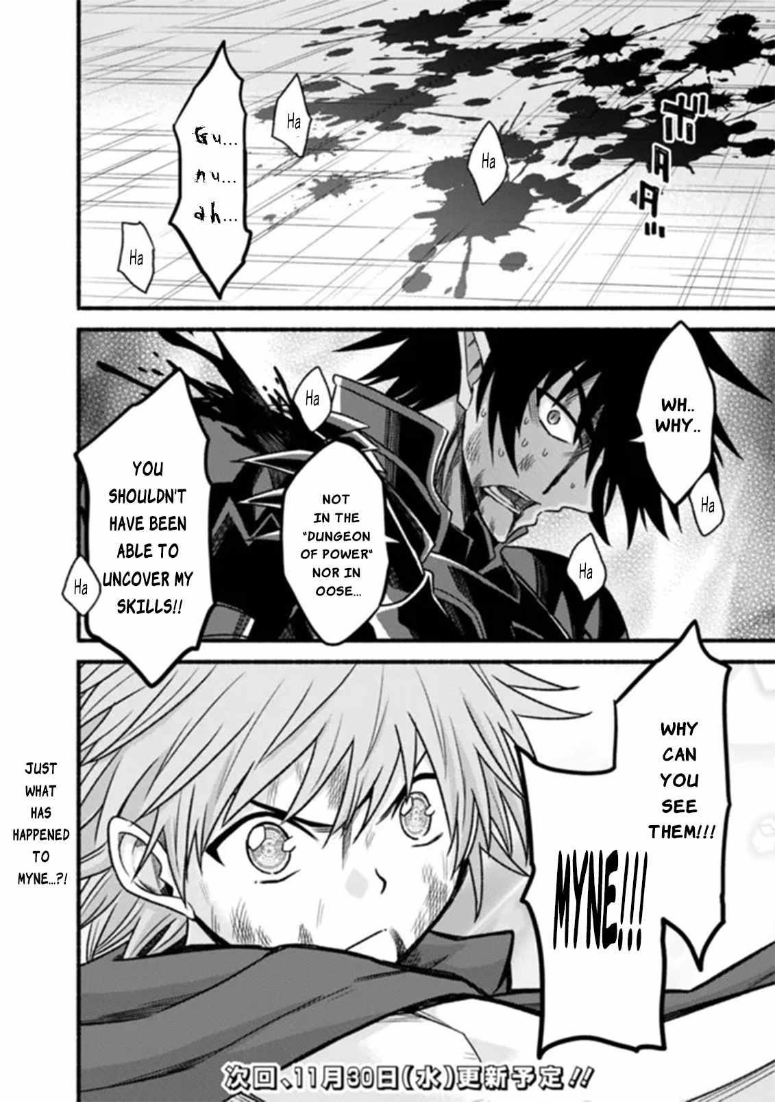 Living In This World With Cut & Paste Chapter 87 - Page 24 in English