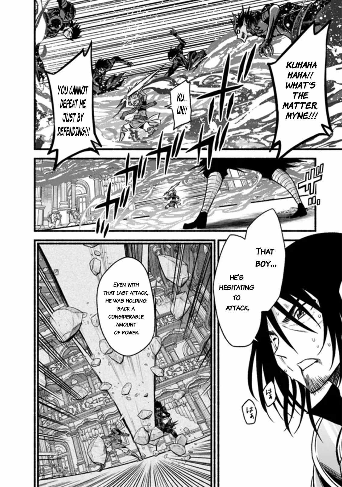 Living In This World With Cut & Paste Chapter 88 - Page 13 in English