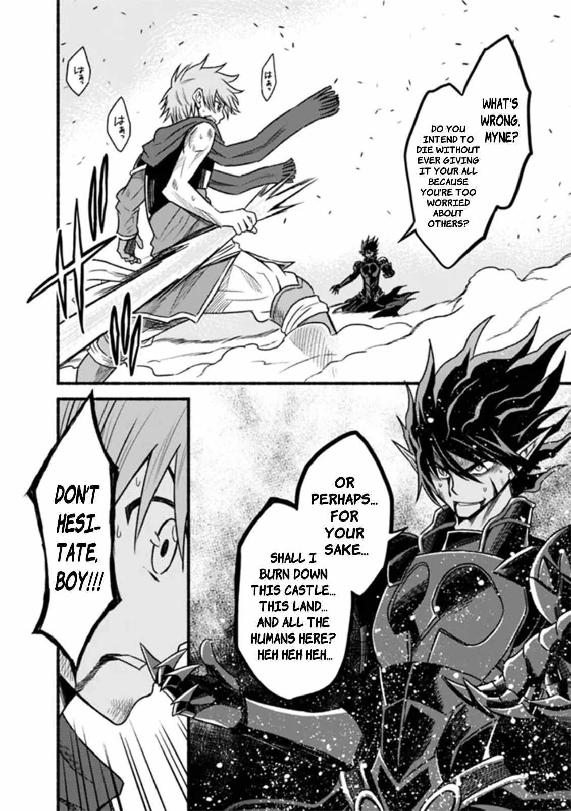 Living In This World With Cut & Paste Chapter 88 - Page 21 in English