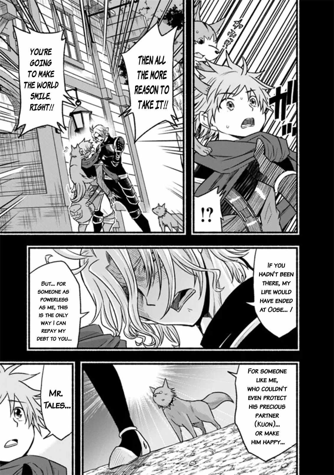 Living In This World With Cut & Paste Chapter 88 - Page 6 in English